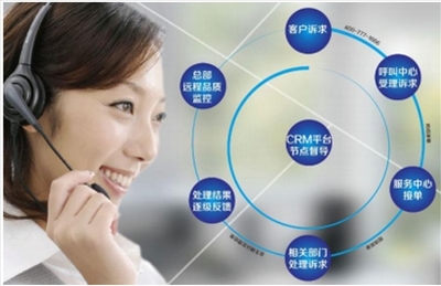 诚信铸就品牌，服务回馈社会——深圳润华物业的品牌管理之道